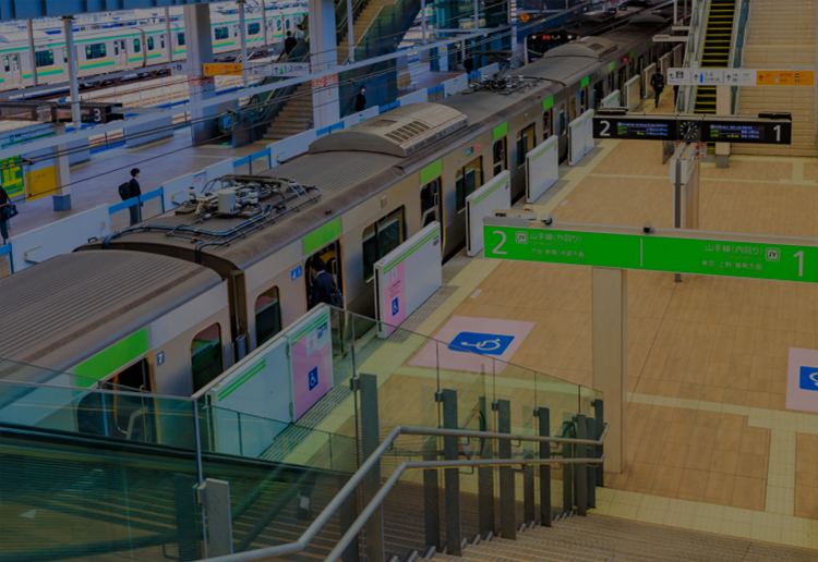 JR東日本グループのオンライン診療受診施設
